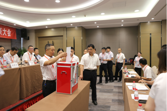 NG28·(南宫)相信品牌实力官网
