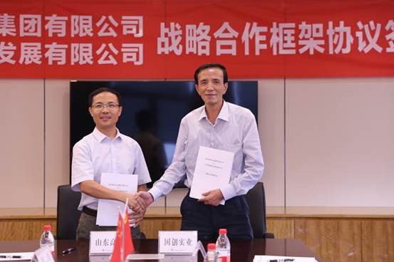 NG28·(南宫)相信品牌实力官网
