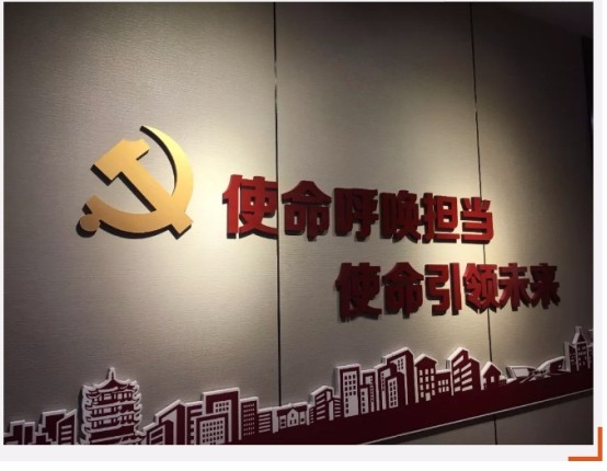 NG28·(南宫)相信品牌实力官网