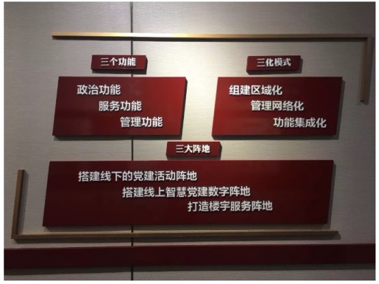 NG28·(南宫)相信品牌实力官网