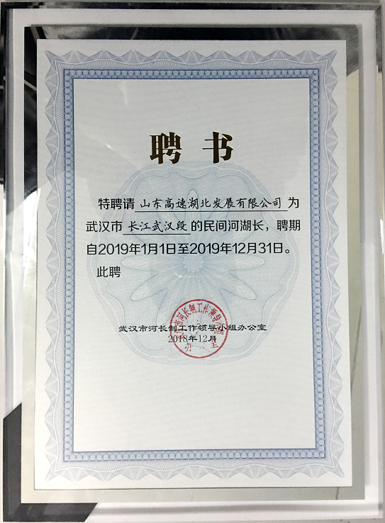 NG28·(南宫)相信品牌实力官网