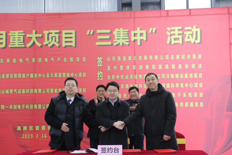 NG28·(南宫)相信品牌实力官网