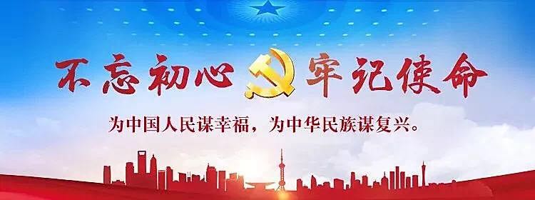 NG28·(南宫)相信品牌实力官网
