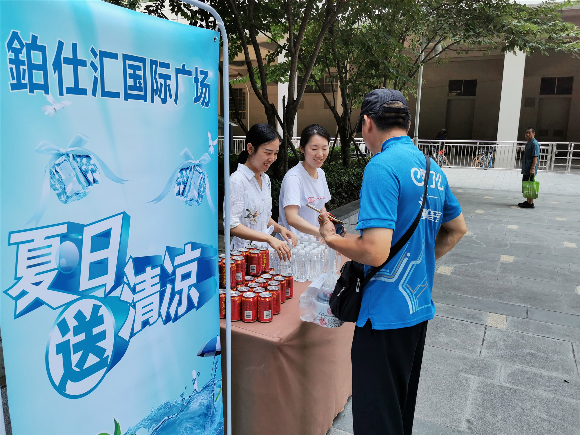 NG28·(南宫)相信品牌实力官网