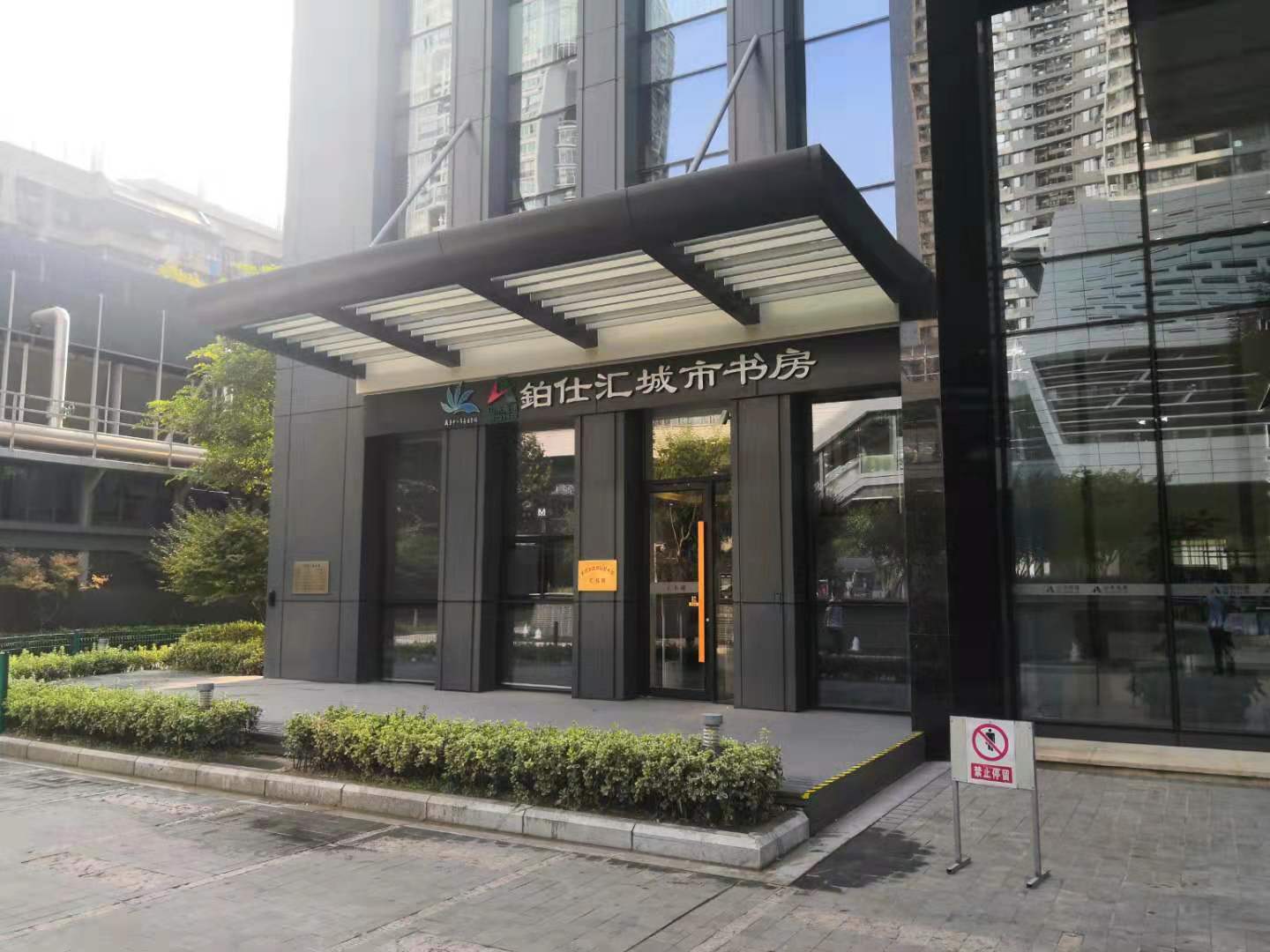 NG28·(南宫)相信品牌实力官网