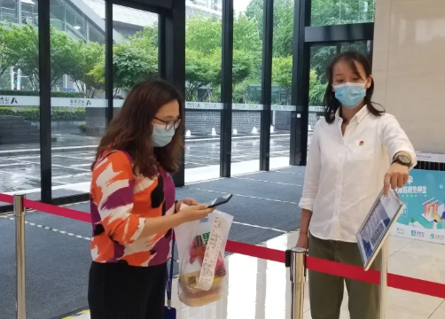 NG28·(南宫)相信品牌实力官网