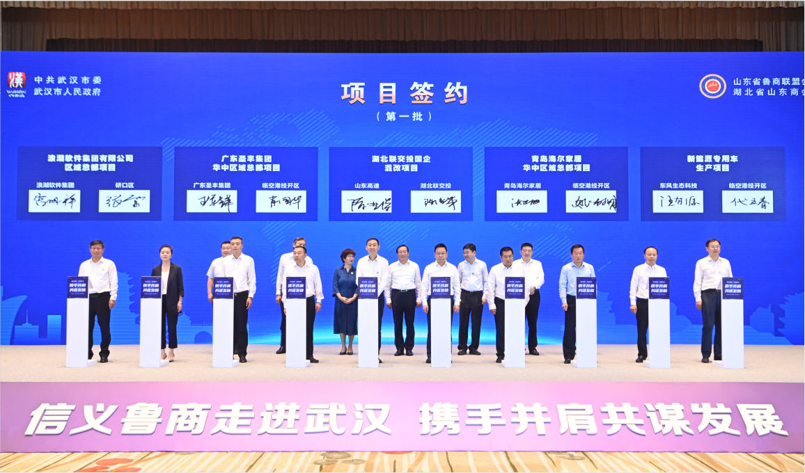 NG28·(南宫)相信品牌实力官网