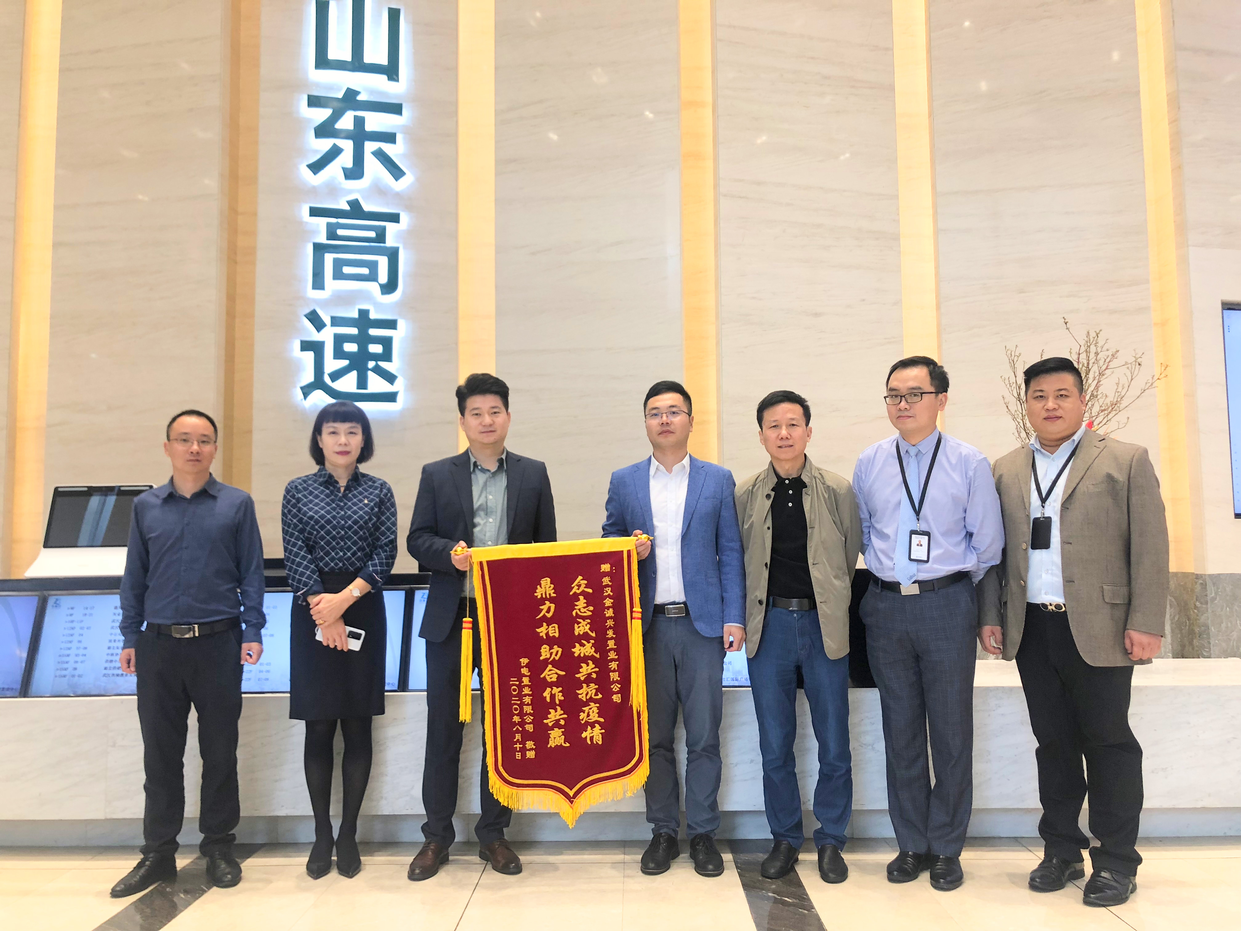 NG28·(南宫)相信品牌实力官网