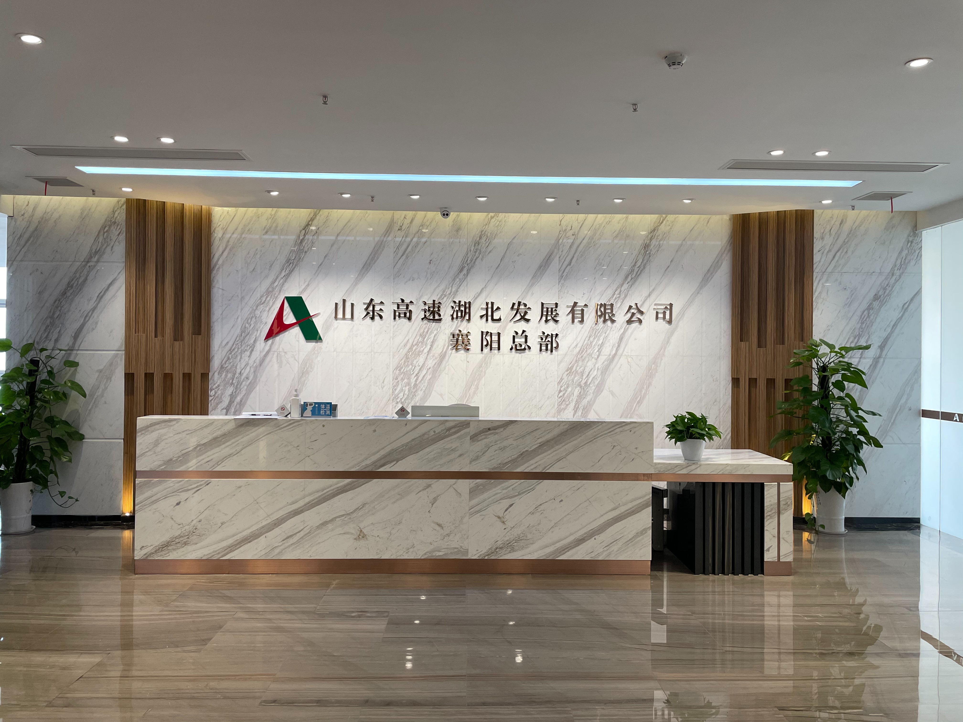 NG28·(南宫)相信品牌实力官网