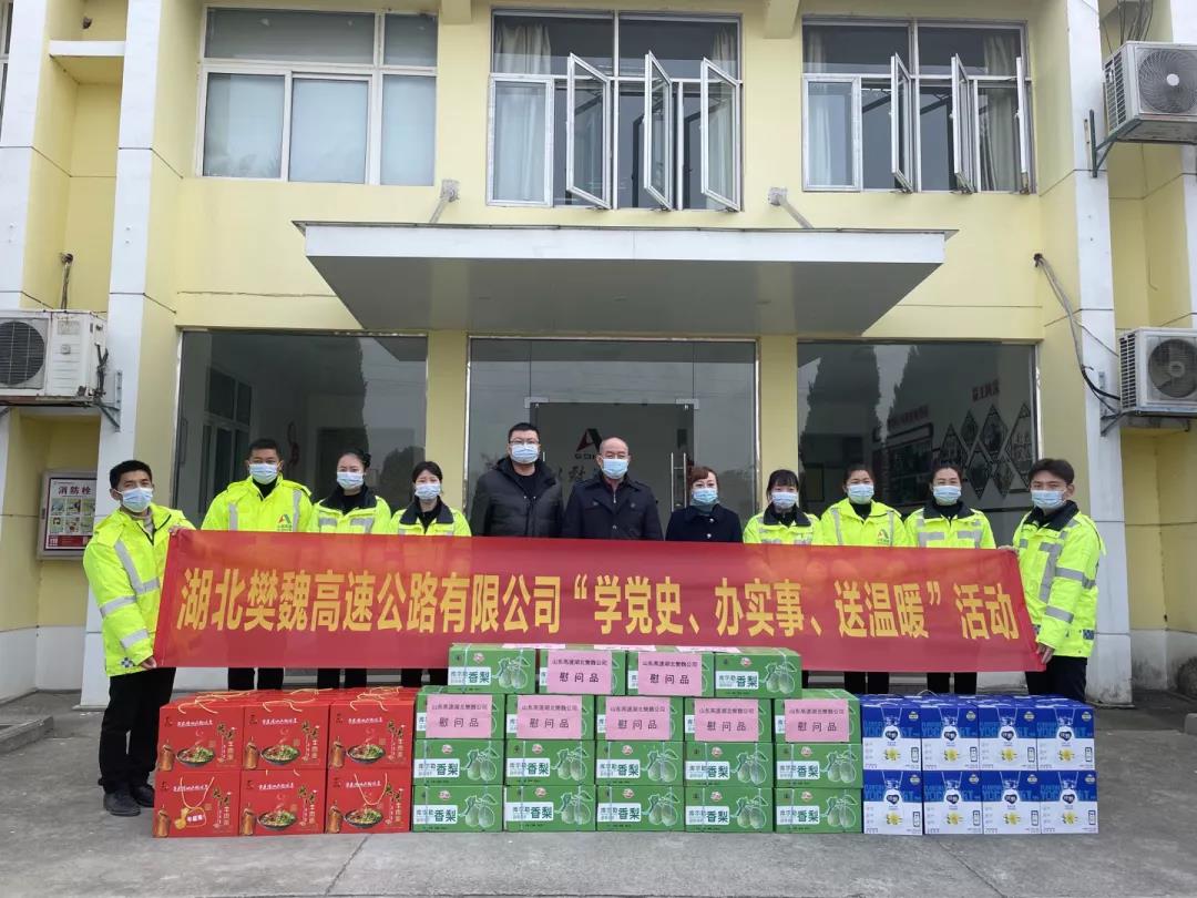 NG28·(南宫)相信品牌实力官网