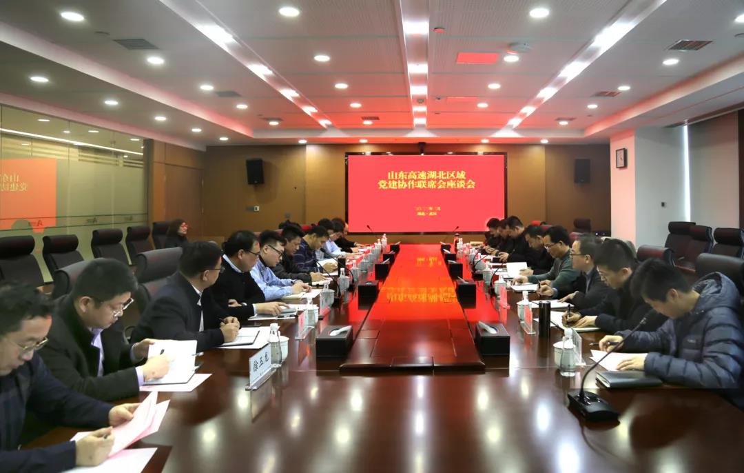 NG28·(南宫)相信品牌实力官网