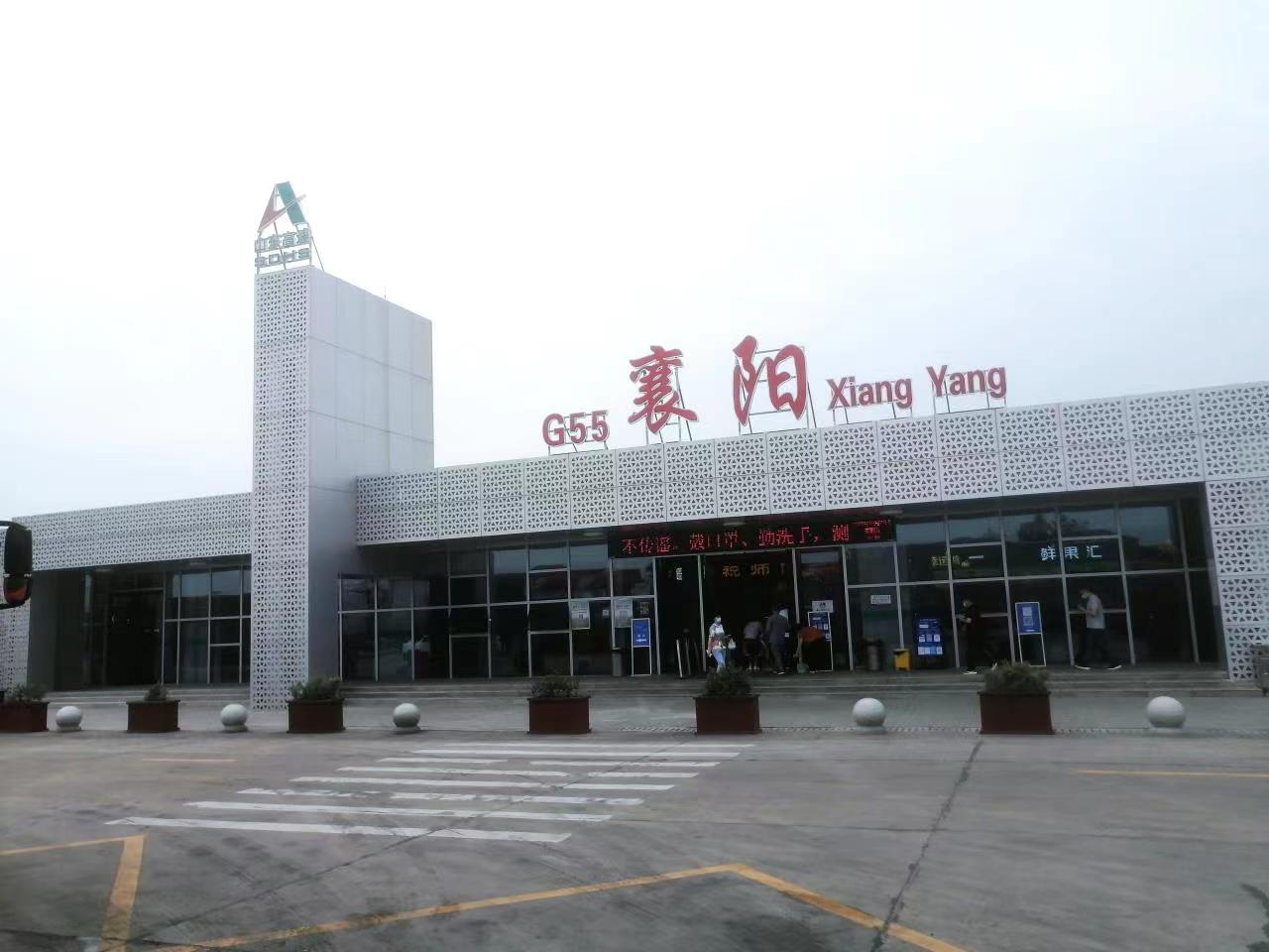 NG28·(南宫)相信品牌实力官网