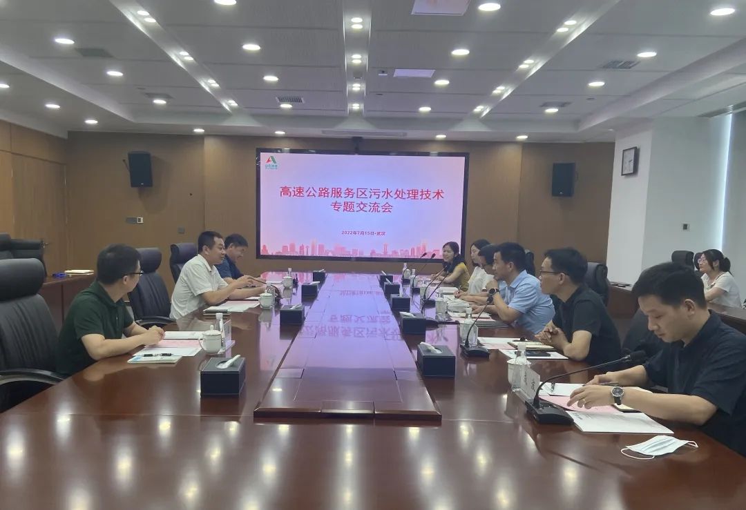 NG28·(南宫)相信品牌实力官网