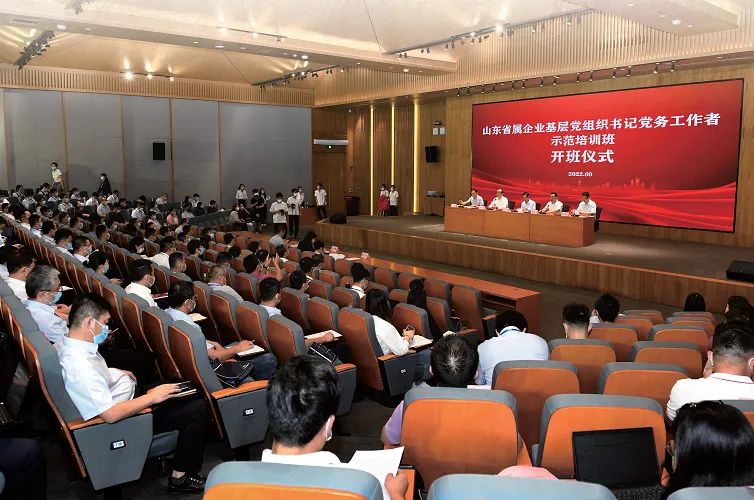 NG28·(南宫)相信品牌实力官网