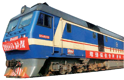 NG28·(南宫)相信品牌实力官网