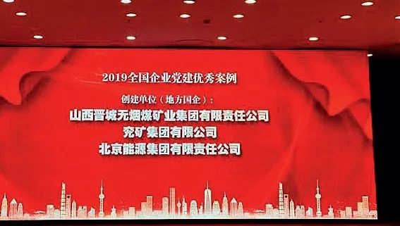 NG28·(南宫)相信品牌实力官网