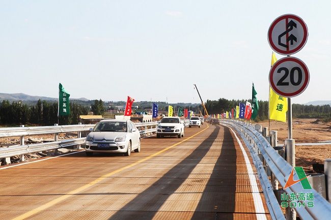 NG28·(南宫)相信品牌实力官网