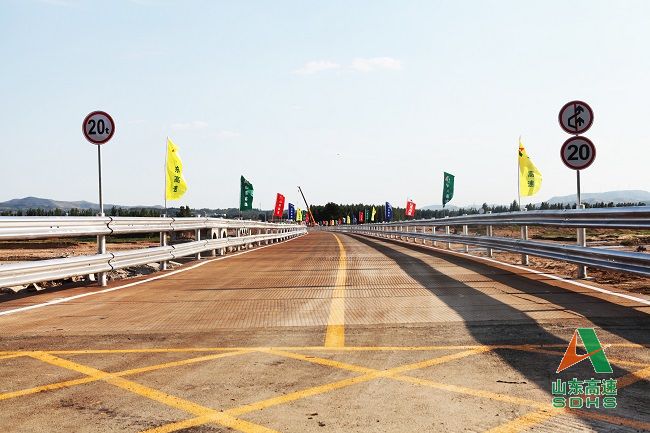 NG28·(南宫)相信品牌实力官网