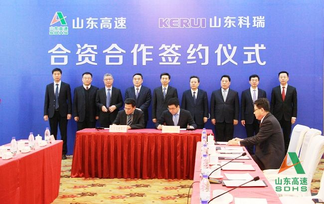 NG28·(南宫)相信品牌实力官网