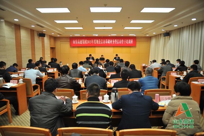 NG28·(南宫)相信品牌实力官网