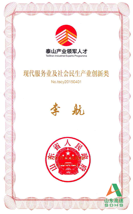 NG28·(南宫)相信品牌实力官网