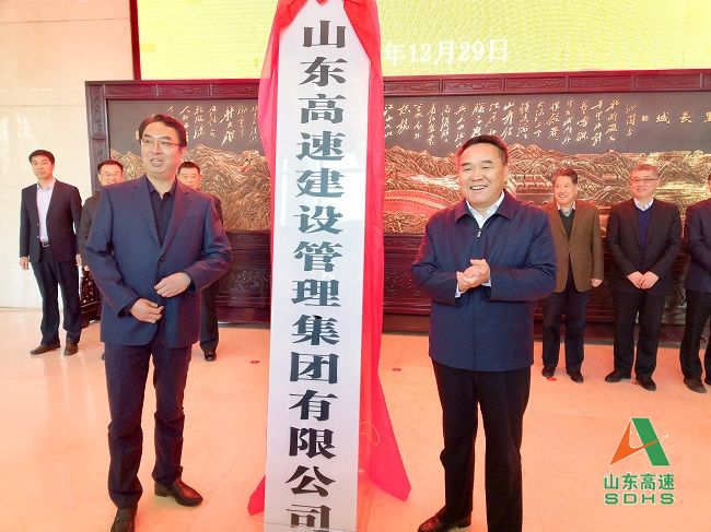 NG28·(南宫)相信品牌实力官网