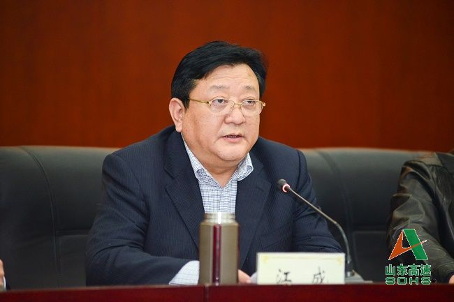 NG28·(南宫)相信品牌实力官网