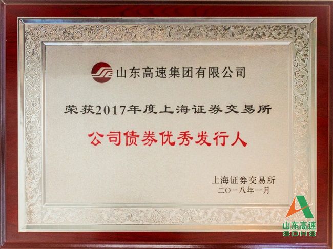 NG28·(南宫)相信品牌实力官网