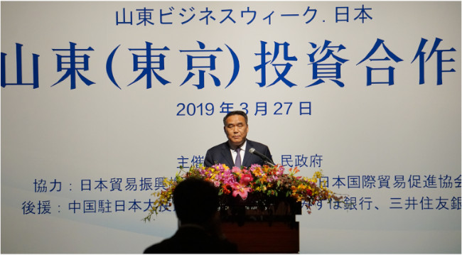 NG28·(南宫)相信品牌实力官网